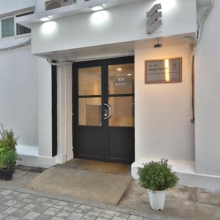 Bingo Hostel Insadong Seoul Exterior photo