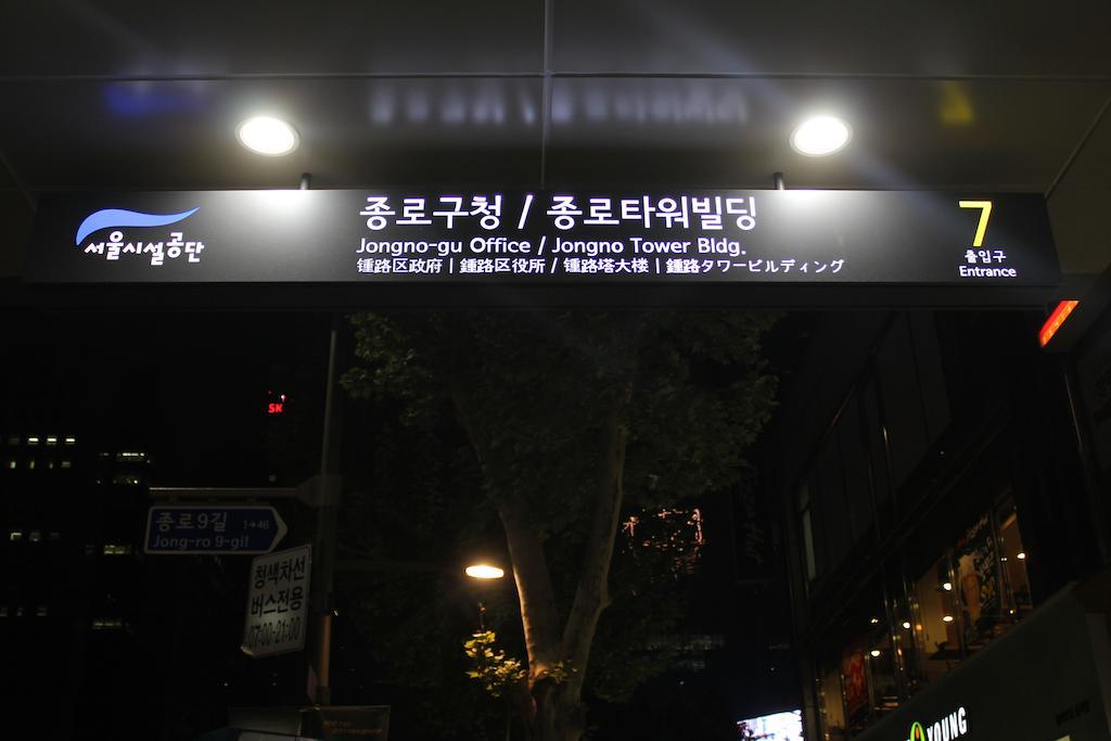 Bingo Hostel Insadong Seoul Exterior photo