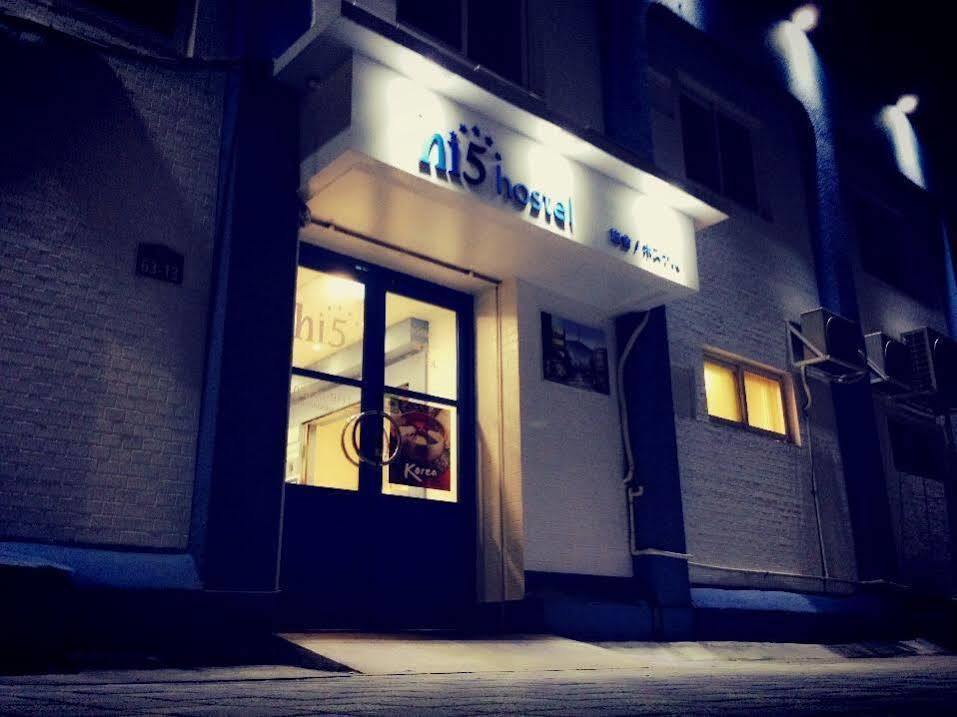 Bingo Hostel Insadong Seoul Exterior photo