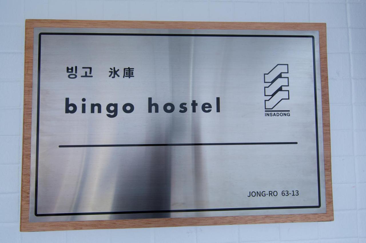 Bingo Hostel Insadong Seoul Exterior photo